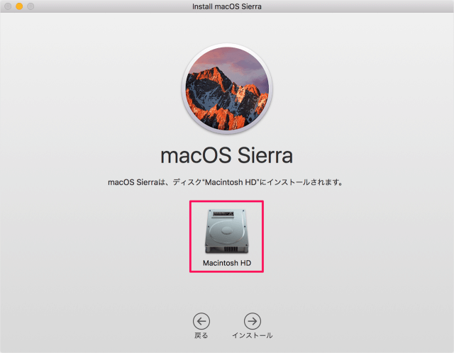 macos sierra app store download reinstall 08