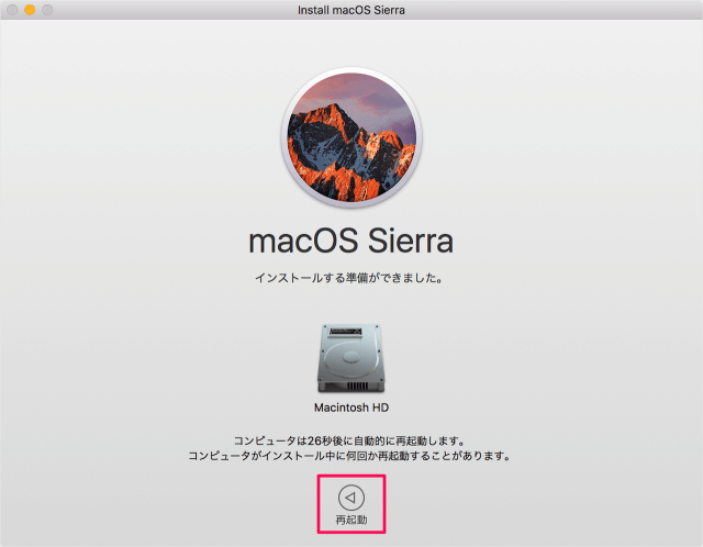 macos sierra app store download reinstall 11