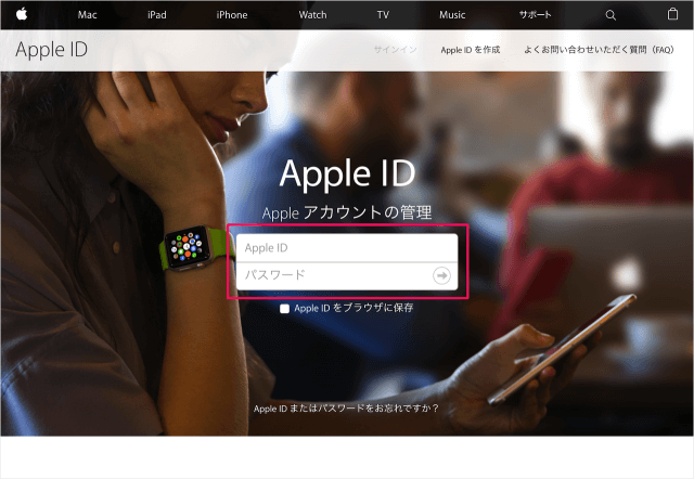 apple id disable two factor authentication 01