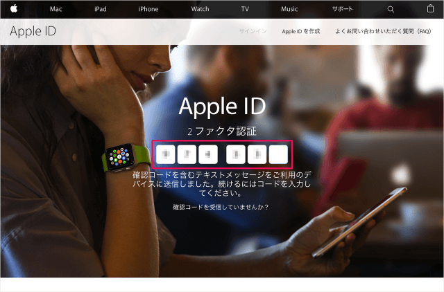 apple id disable two factor authentication 05