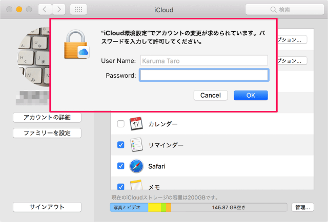 mac apple id two factor authentication 11