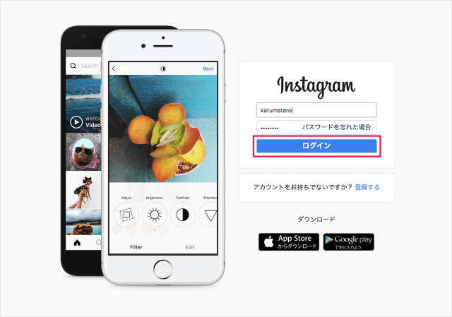 instagram two factor authentication login 03