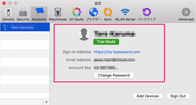 mac app 1password account sign in 11