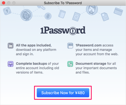 mac 1password account subscribe 02