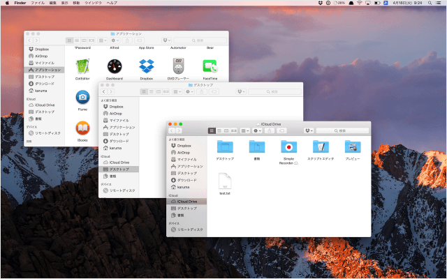 mac finder merge all windows 01