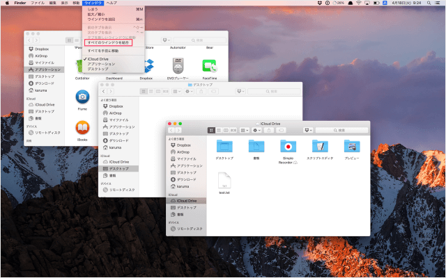 mac finder merge all windows 03