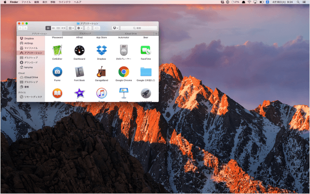 mac finder merge all windows 04
