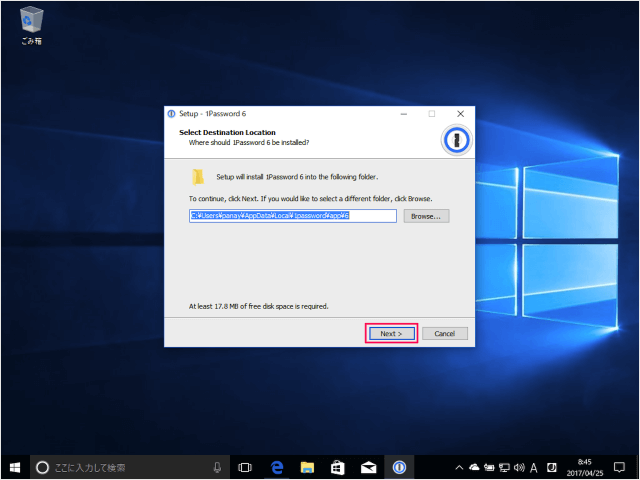 windows 1password install subscription 04