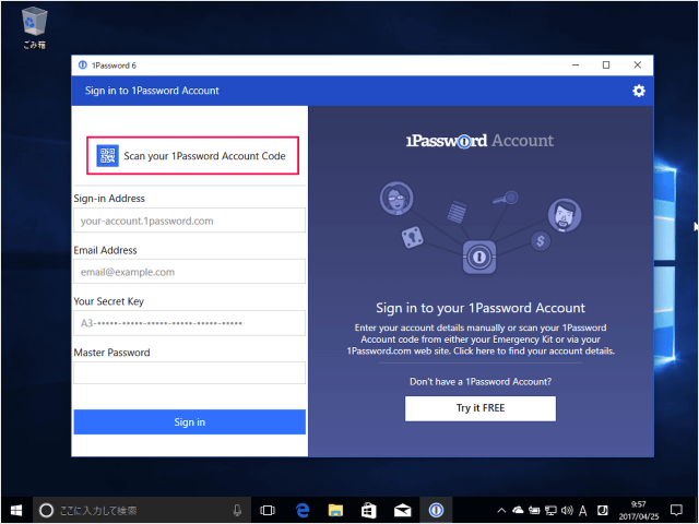 windows app 1password account sign in 02