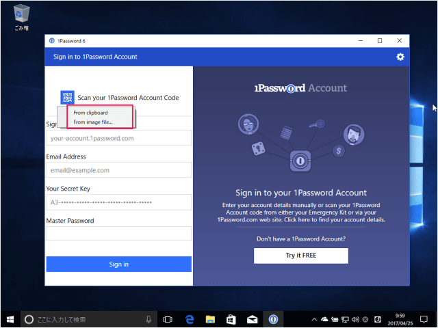 windows app 1password account sign in 03