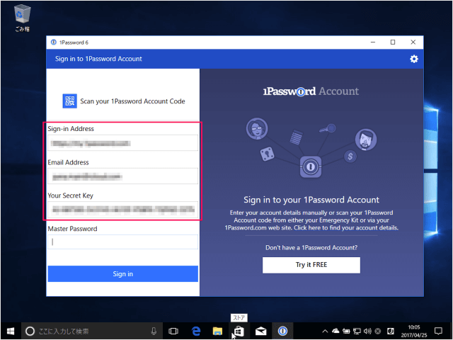 windows app 1password account sign in 04