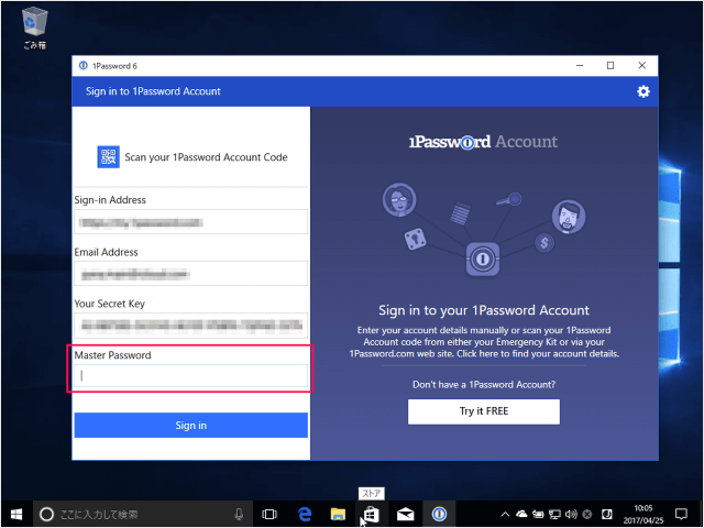 windows app 1password account sign in 05