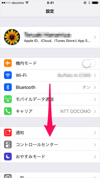 iPhone iPad                             - 2