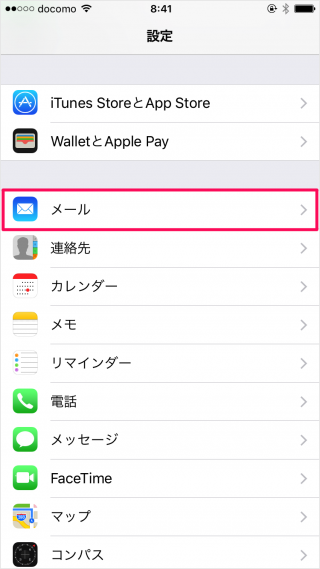 iPhone iPad                             - 1