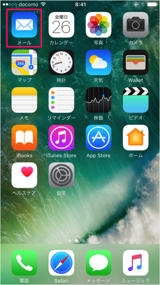 iPhone iPad                             - 57