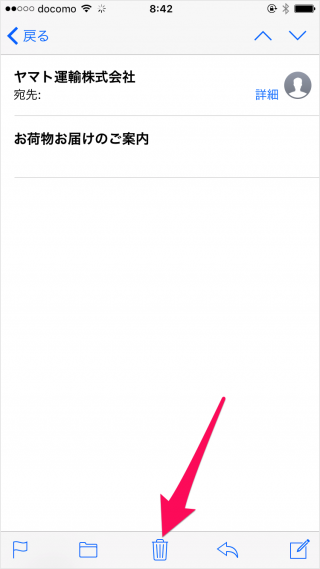 iPhone iPad                             - 71