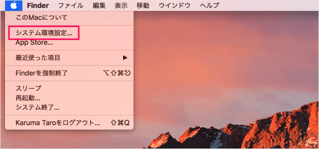 safari mac iphone bookmark sync via icloud 01