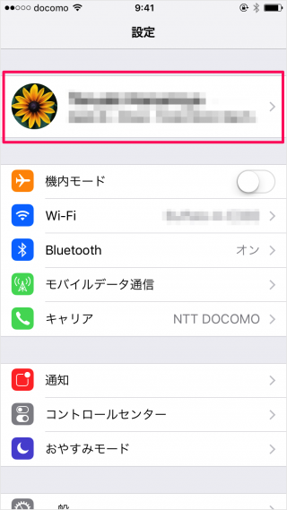safari mac iphone bookmark sync via icloud 08