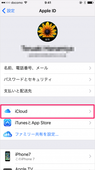 safari mac iphone bookmark sync via icloud 09