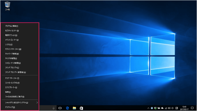 windows 10 cannot update error 0x800705b4 02