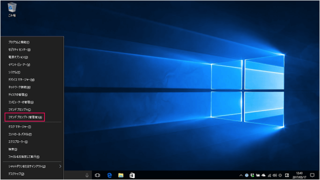 windows 10 cannot update error 0x800705b4 03