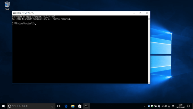 windows 10 cannot update error 0x800705b4 04