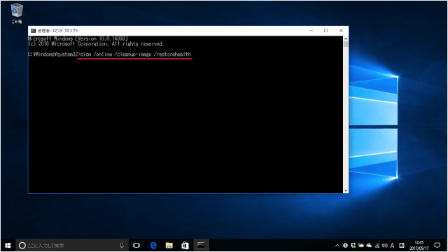 windows 10 cannot update error 0x800705b4 05