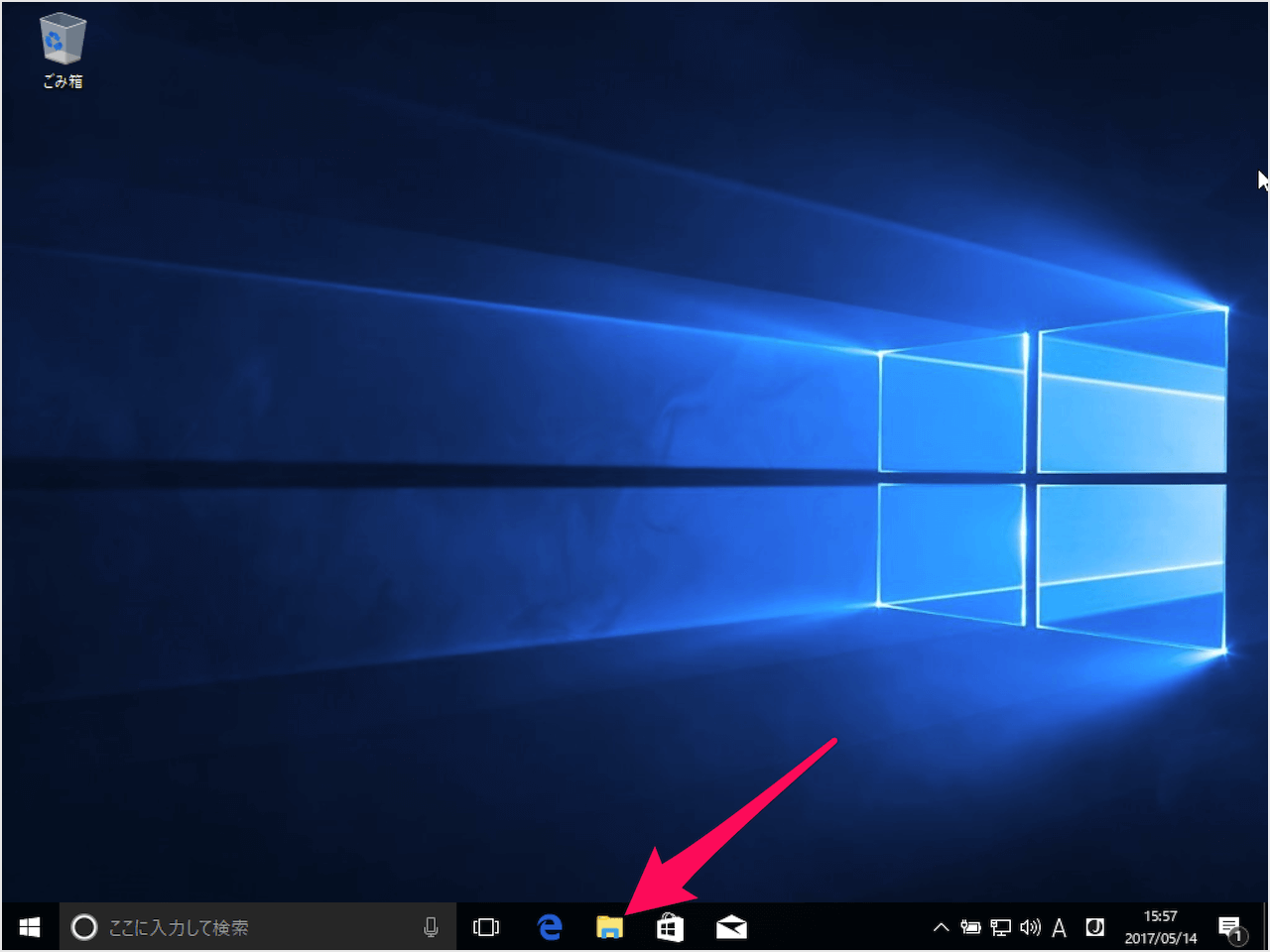 windows 10 select all multiple files 01