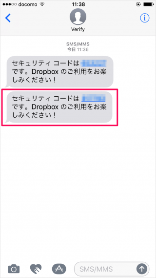 dropbox sign in 2 step verification 03