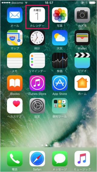 iPhone iPad                              - 13