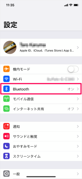 iPhone   Bluetooth                  iPad - 33