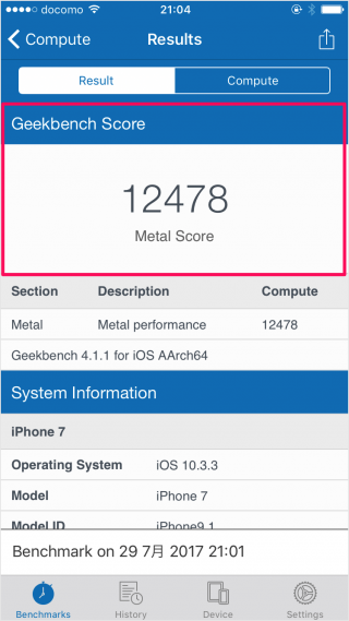 iPhone iPad    Geekbench           - 51