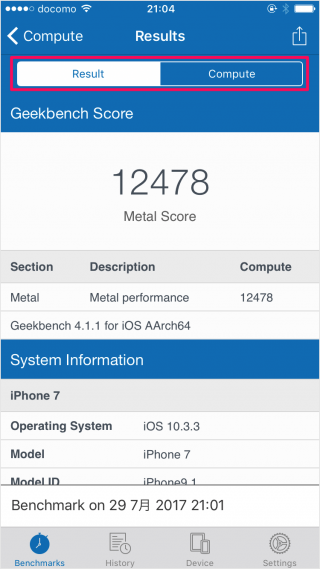 iPhone iPad    Geekbench           - 59