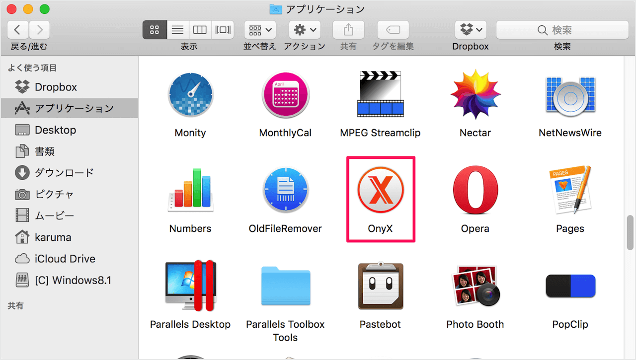 mac app onyx maintenance automation 01