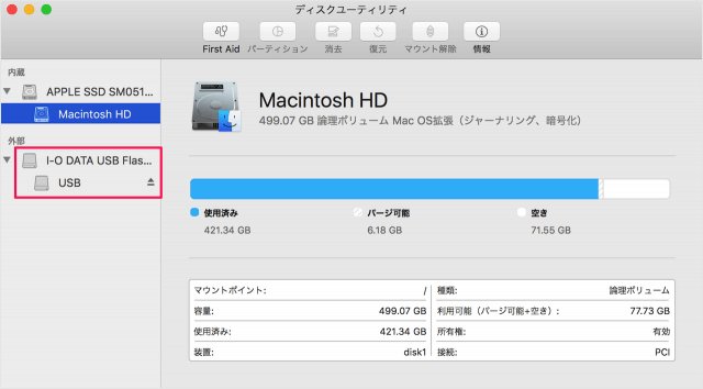 Mac   USB                   - 42