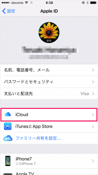 Mac   iPhone             iCloud  - 2