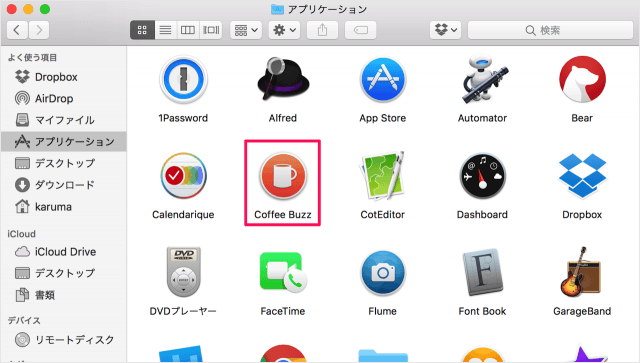 mac app coffee buzz 01
