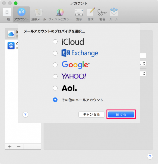 mac app mail add acount 07
