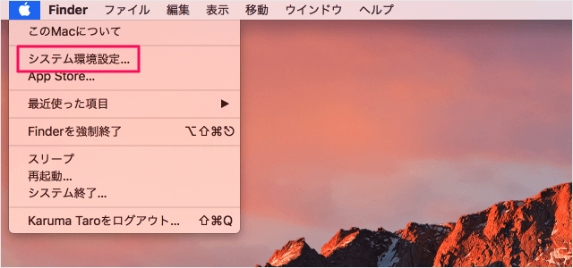 mac show hide dock keyboard shortcut 06