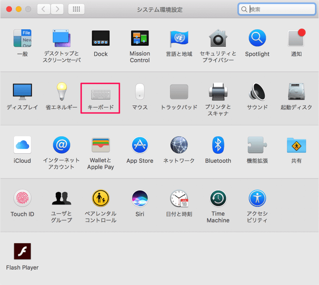mac show hide dock keyboard shortcut 07