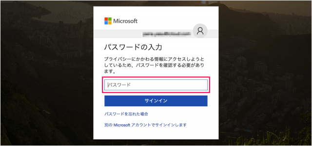 microsoft account disable two step verification 05