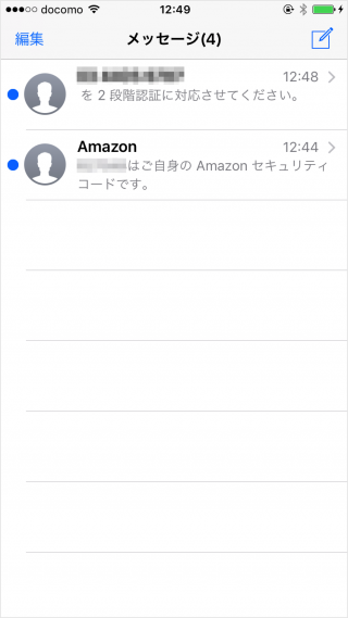 iPhone iPad                               - 89