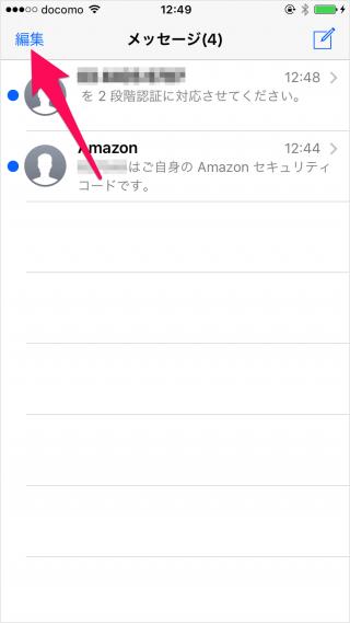 iPhone iPad                               - 51