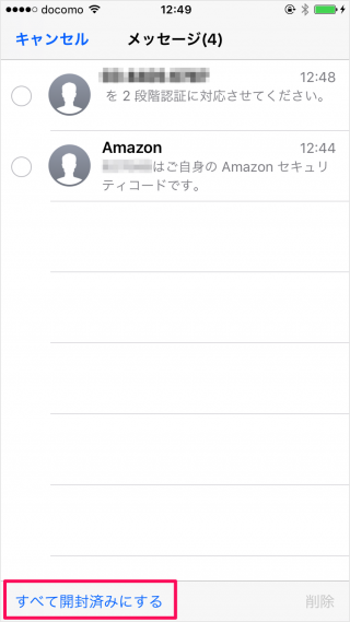 iPhone iPad                               - 70