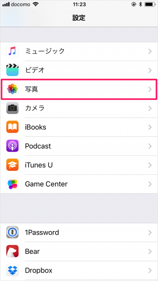 iPhone iPad                  - 70