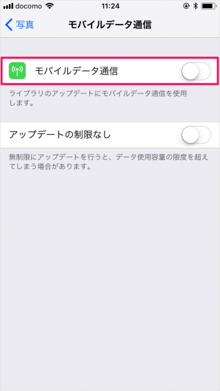 iPhone iPad                  - 84