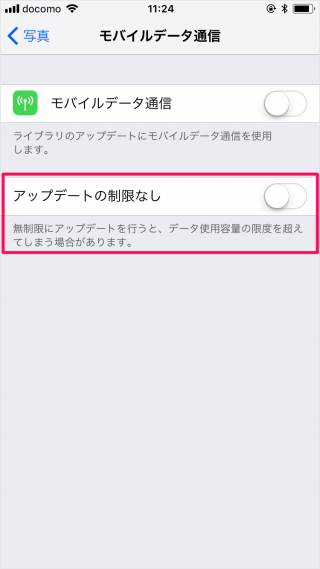 iPhone iPad                  - 80
