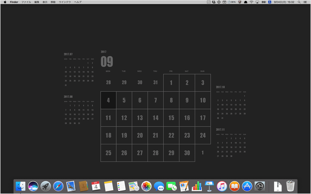 Macアプリ デスクトップにカレンダーを表示するアプリ Desktop Calendar Plus Pc設定のカルマ