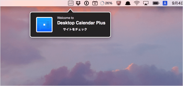 mac app desktop calendar plus 04