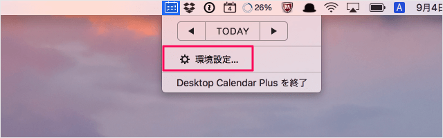 mac app desktop calendar plus 06
